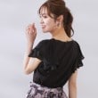 クチュールブローチ(Couture Brooch)の【接触冷感・UVカット・二の腕カバー】ラッフルフレアスリーブ16