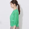 クチュールブローチ(Couture Brooch)の【前後2WAY・二の腕カバー】ダブルパール調釦LEVITA5分袖カーディトップス62