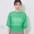 クチュールブローチ(Couture Brooch)の【前後2WAY・二の腕カバー】ダブルパール調釦LEVITA5分袖カーディトップス67