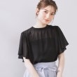 クチュールブローチ(Couture Brooch)の【キレイめ・通勤】前後2WAY楊柳フレアー袖ブラウス20