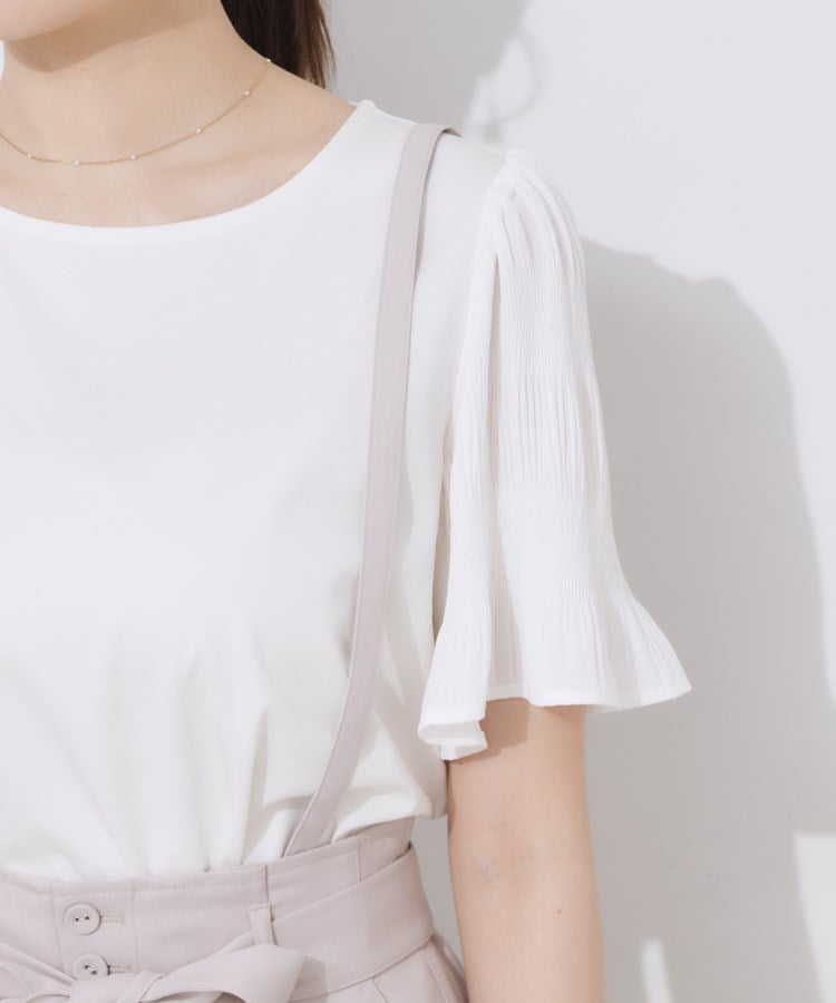 クチュールブローチ(Couture Brooch)の【美脚効果・通勤】リネンライク サス付きパンツ34