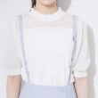 クチュールブローチ(Couture Brooch)の【2WAY・きれいめ】リネンライク サス付きスカート38