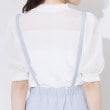 クチュールブローチ(Couture Brooch)の【2WAY・きれいめ】リネンライク サス付きスカート40