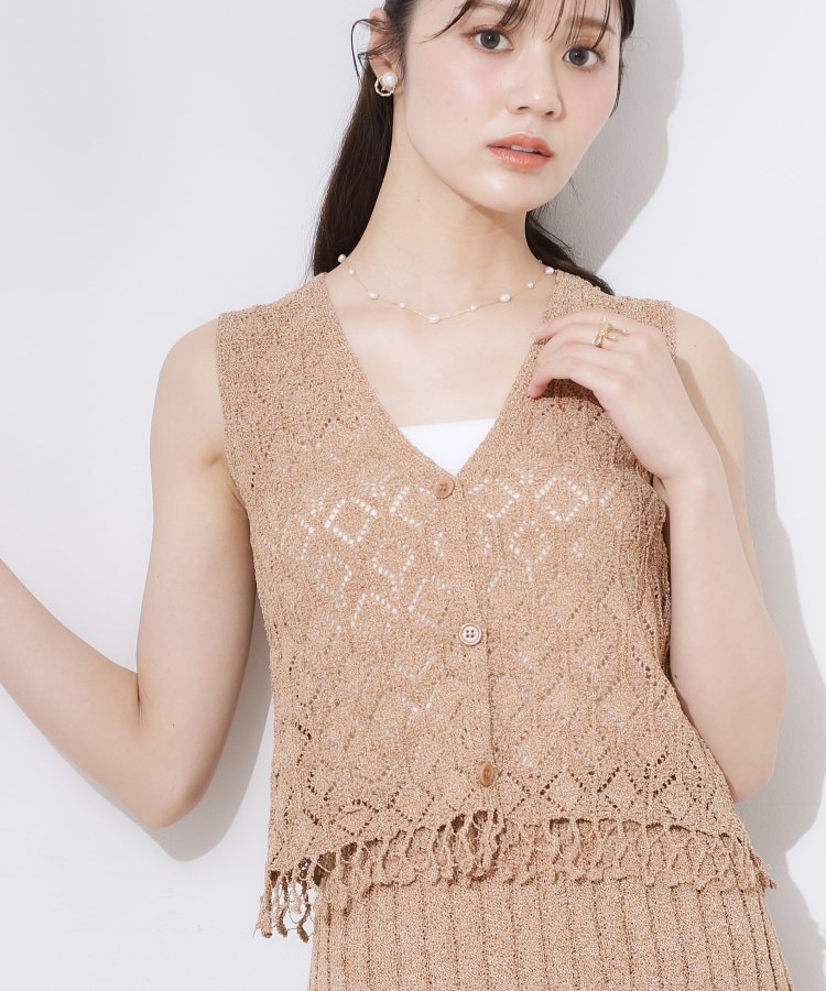 クチュールブローチ(Couture Brooch)の透かし編みフリンジニット モカブラウン(042)