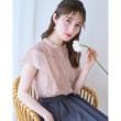 クチュールブローチ(Couture Brooch)の【洗える・オシャレな透け感】タックデザインフレア袖シアーブラウス ピンクベージュ(053)