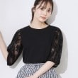 クチュールブローチ(Couture Brooch)の【接触冷感・UV・マシンウォッシャブル】袖レースデザイントップス15