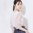 クチュールブローチ(Couture Brooch)の【接触冷感・UV・マシンウォッシャブル】袖レースデザイントップス32