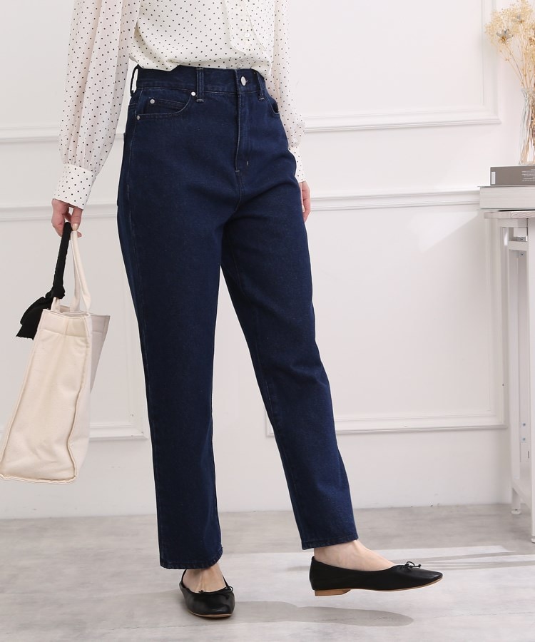  Couture Brooch(クチュールブローチ) 【大人可愛いデニムスタイル】リボン刺繍テーパードデニム