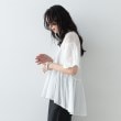 ギャレスト(GALLEST)のシアーペプラムブラウス6