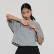 ギャレスト(GALLEST)のクロップドフォルムTシャツ チャコールグレー(013)