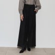 ギャレスト(GALLEST)のサスペンダー付きツイルワイドパンツ9
