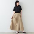 ギャレスト(GALLEST)のワンポイントロゴTシャツ30