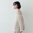 ギャレスト(GALLEST)のハシゴメッシュニット5