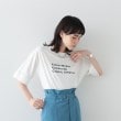 ギャレスト(GALLEST)のグラフィックリラックスT14