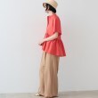 ギャレスト(GALLEST)のスタンドカラーペプラムブラウス24