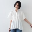 ギャレスト(GALLEST)のスタンドカラーペプラムブラウス ホワイト(001)