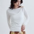 ギャレスト(GALLEST)のイレギュラーカットソー ホワイト(001)