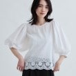 ギャレスト(GALLEST)のコットンエンブロイダリーブラウス ホワイト(001)