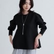 ギャレスト(GALLEST)のペプラムフォルムニット ブラック(019)