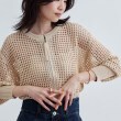 ギャレスト(GALLEST)の透かし編みニットカーディガン グレージュ(050)