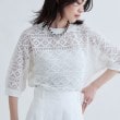 ギャレスト(GALLEST)のレースプルオーバー9