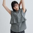 ギャレスト(GALLEST)の2WAYペプラムシャツ12