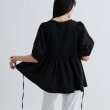 ギャレスト(GALLEST)のハートネックペプラムカットソー7