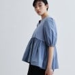 ギャレスト(GALLEST)のハートネックペプラムカットソー ブルー(091)