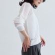 ギャレスト(GALLEST)のメッシュジップカーディガン7