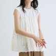 ギャレスト(GALLEST)のピグメントダイノースリーブカットソー11