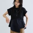 ギャレスト(GALLEST)のペプラムスムースカットソー ブラック(019)