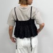ギャレスト(GALLEST)の【一部店舗限定】サマーツイードキャミビスチェ15