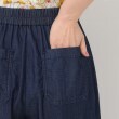 ルイシャンタン(Lui Chantant)の【洗える／らくちん／デニム】ワイドフレアーパンツ6