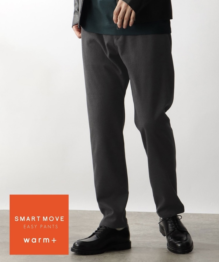 ザ ショップ ティーケー（メンズ）(THE SHOP TK(Men))の◆【毛玉になりにくい/マシンウォッシャブル/イージーケア】SMARTMOVE WARMイージーパンツ ガンメタリック(018)