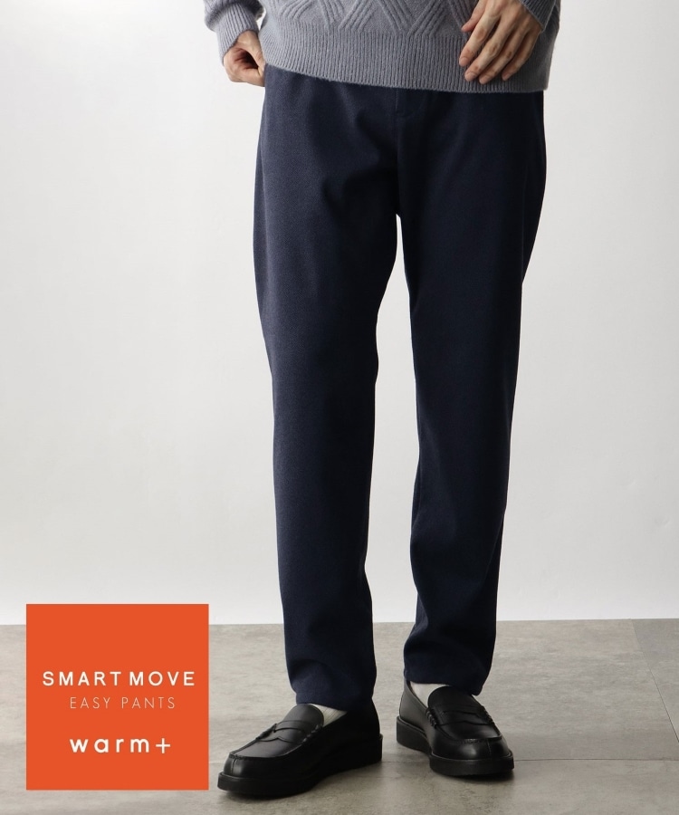 ザ ショップ ティーケー（メンズ）(THE SHOP TK(Men))の◆【毛玉になりにくい/マシンウォッシャブル/イージーケア】SMARTMOVE WARMイージーパンツ ネイビー(093)