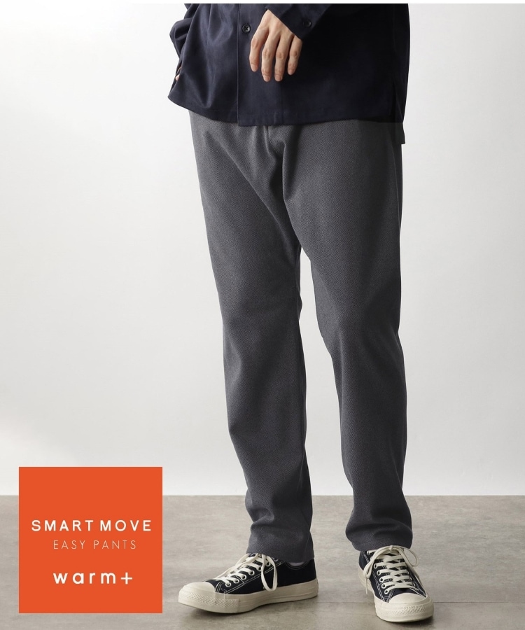 ザ ショップ ティーケー（メンズ）(THE SHOP TK(Men))の◆【毛玉になりにくい/マシンウォッシャブル/イージーケア】SMARTMOVE WARMイージーパンツ チャコールグレー(614)