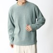 ザ ショップ ティーケー（メンズ）(THE SHOP TK(Men))の◆【ニットの様な手触り×カットソーの様なイージーケア】ニットライク起毛ワッフルトレーナー ダークグリーン(023)