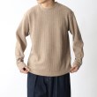 ザ ショップ ティーケー（メンズ）(THE SHOP TK(Men))の◆【ニットの様な手触り×カットソーの様なイージーケア】ニットライク起毛ワッフルトレーナー ライトベージュ(051)