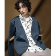 ザ ショップ ティーケー（メンズ）(THE SHOP TK(Men))の【起毛加工/ストレッチ】TOUCH ME CARDIGAN/タッチミーカーデ ネイビー(993)