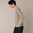 ザ ショップ ティーケー（メンズ）(THE SHOP TK(Men))の【1枚でサマになる人気シリーズ/新色追加】ポンチキーネックロンT13