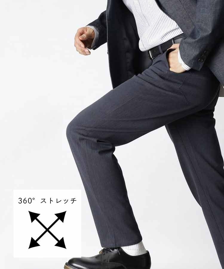 ザ ショップ ティーケー（メンズ）(THE SHOP TK(Men))の【ON⇔OFF対応/360°ストレッチ】杢ヘリンボンテーパード7DAYSパンツ/7DAYS PANTS ネイビー(093)