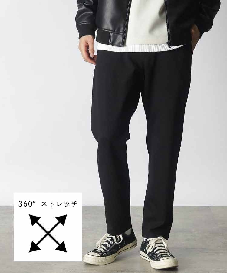 ザ ショップ ティーケー（メンズ）(THE SHOP TK(Men))の【滑らかで心地良いジャージ―素材/360°ストレッチ】スマートムーブイージーパンツ/SMART MOVE ブラック(019)