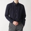 ザ ショップ ティーケー（メンズ）(THE SHOP TK(Men))の【夏のビジネスシーンにおすすめ】強撚カノコボタンダウンシャツ12