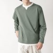 ザ ショップ ティーケー（メンズ）(THE SHOP TK(Men))の【1枚でサマになる】ポンチキーネックロングTシャツ26