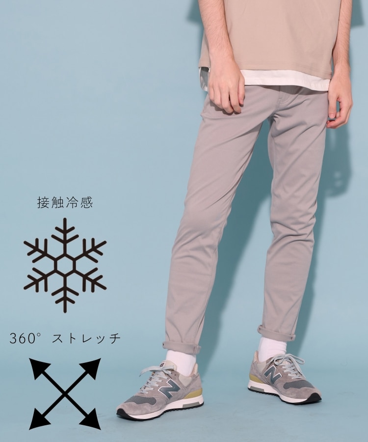 ザ ショップ ティーケー（メンズ）(THE SHOP TK(Men))の【接触冷感/360°ストレッチ/洗える】プレミアムスキニーパンツ クール/PREMIUM SKINNY COOL ライトグレー(011)