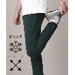 ザ ショップ ティーケー（メンズ）(THE SHOP TK(Men))の【接触冷感/360°ストレッチ/洗える】プレミアムスキニーパンツ クール/PREMIUM SKINNY COOL69