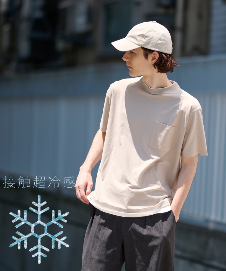 ザ ショップ ティーケー（メンズ）(THE SHOP TK(Men))の超冷感フェイクレイヤードTシャツ ライトベージュ(051)