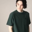 ザ ショップ ティーケー（メンズ）(THE SHOP TK(Men))の超冷感フェイクレイヤードTシャツ43