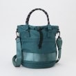 ザ ショップ ティーケー（メンズ）(THE SHOP TK(Men))の撥水ミニヘルメットBAG ブルーグリーン(097)