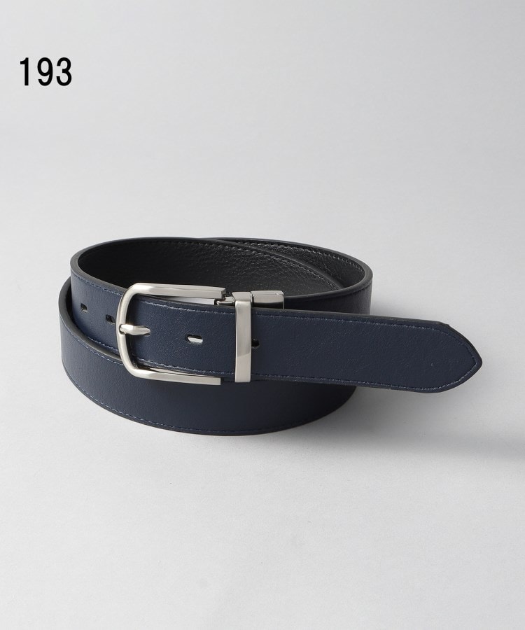 ザ ショップ ティーケー（メンズ）(THE SHOP TK(Men))のリバーシブルバックルベルト2